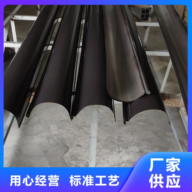 檐槽方形雨水管服务至上