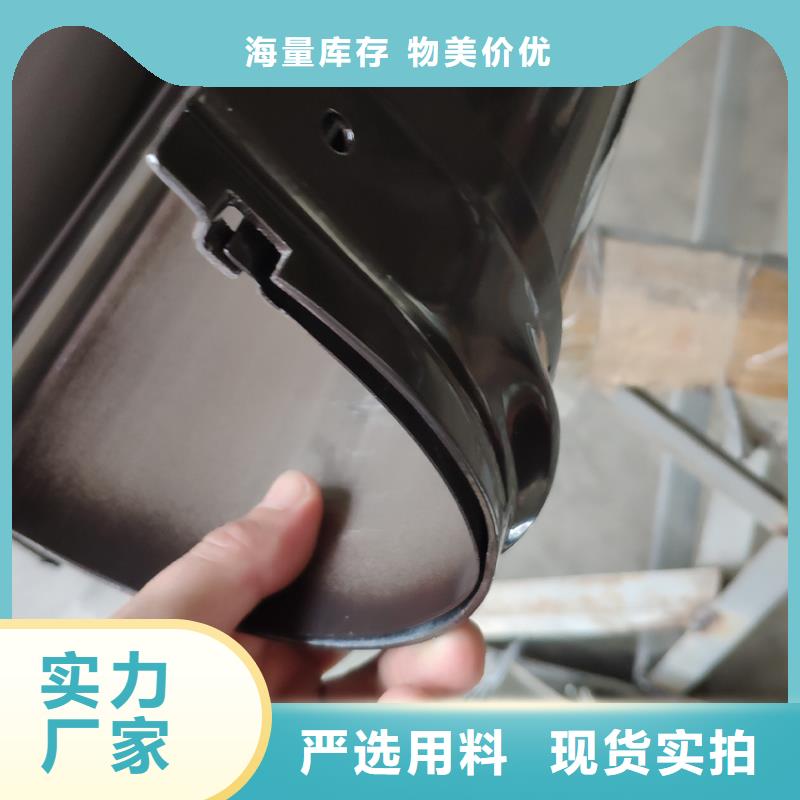 PVC成品天沟-视频-歙县|屯溪|合肥|淮南|池州|马鞍山|蚌埠|六安|阜阳PVC成品天沟快捷的物流配送-腾诚建材(黄山市分公司)