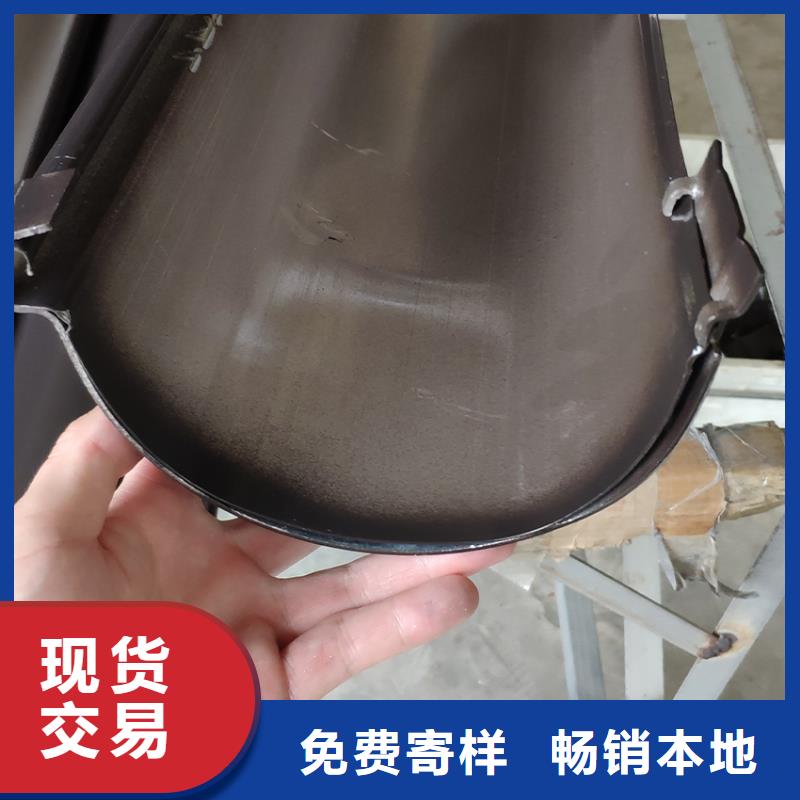 檐槽金属落水系统专注生产制造多年