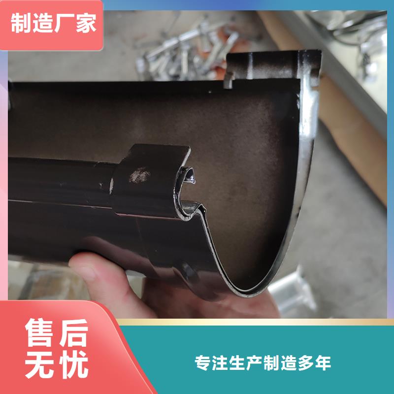 檐槽-落水系统优质工艺