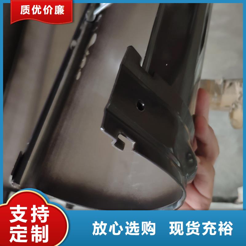 檐槽【成品天沟】原料层层筛选