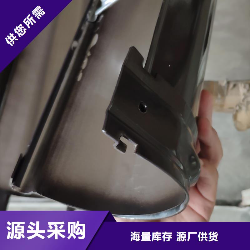 檐槽,金属落水系统质量不佳尽管来找我