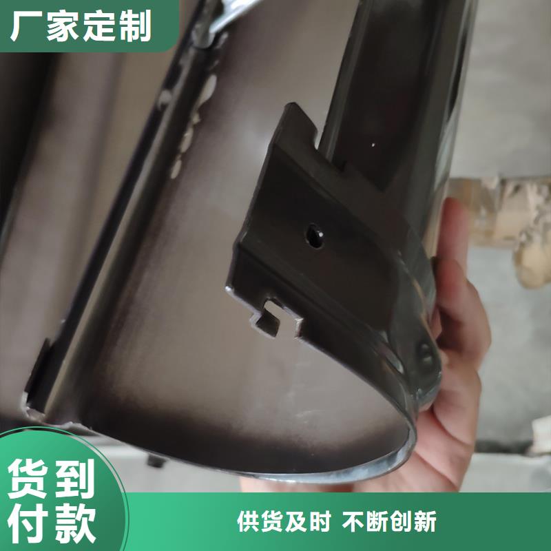 檐槽【成品天沟】专业品质