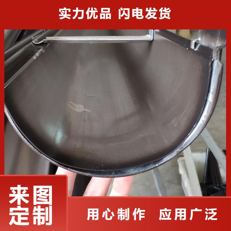 檐槽_落水系统一站式供应厂家
