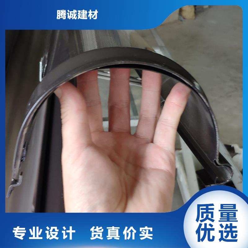 檐槽_【铝合金檐槽】选择我们没错