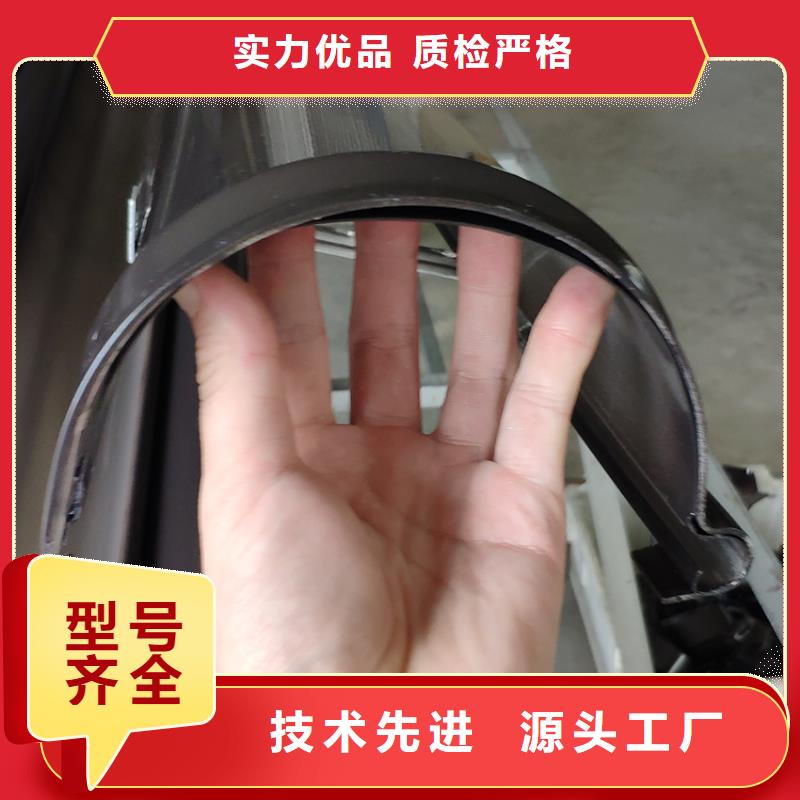 檐槽 铝合金天沟按需定制真材实料