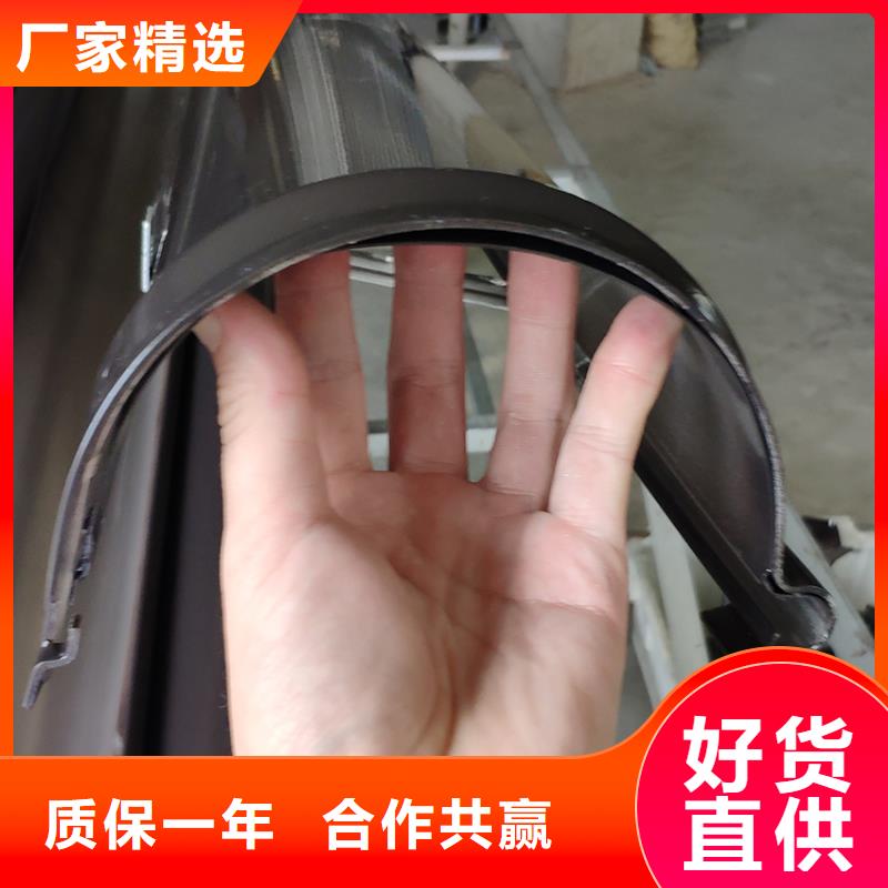 天沟厂家诚信为本