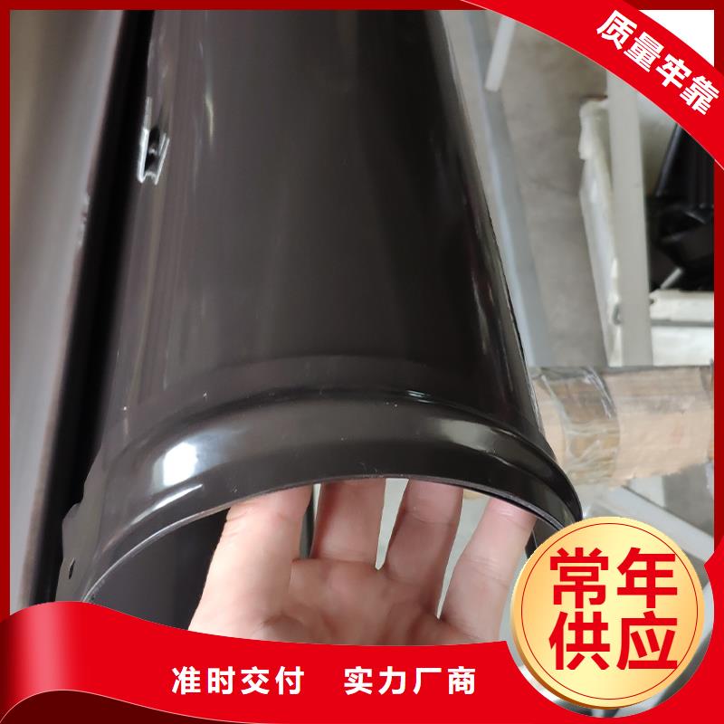 檐槽方形雨水管超产品在细节
