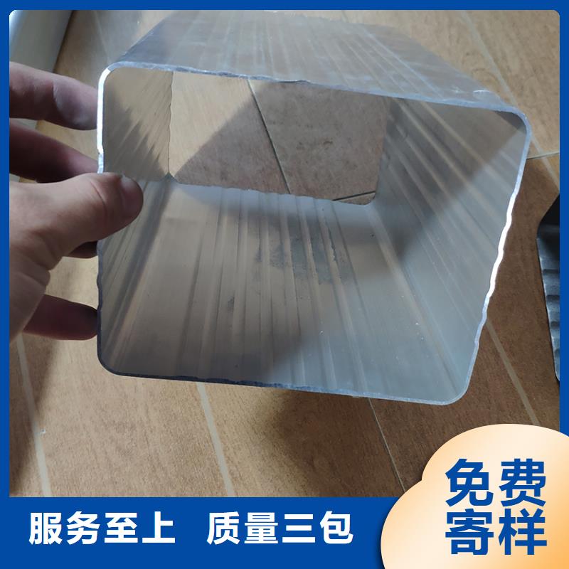  檐槽供应采购