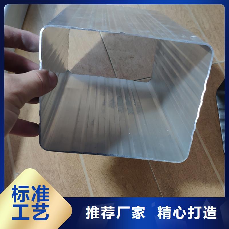 檐槽铝合金天沟支持大批量采购