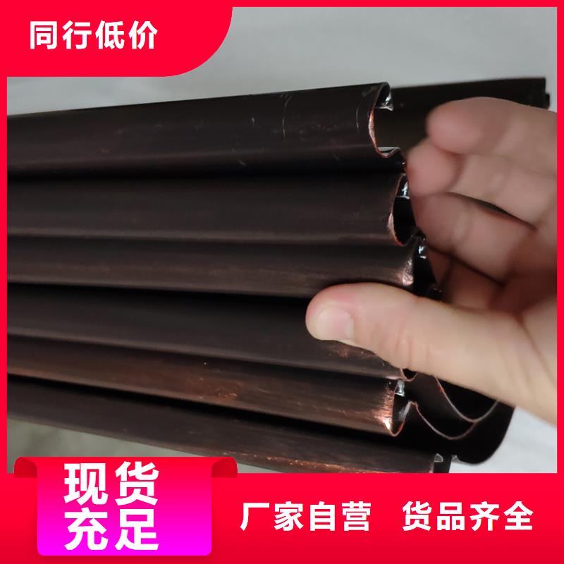 檐槽_方形雨水管真实拍摄品质可靠