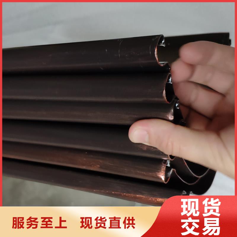 檐槽-雨水管品质服务诚信为本