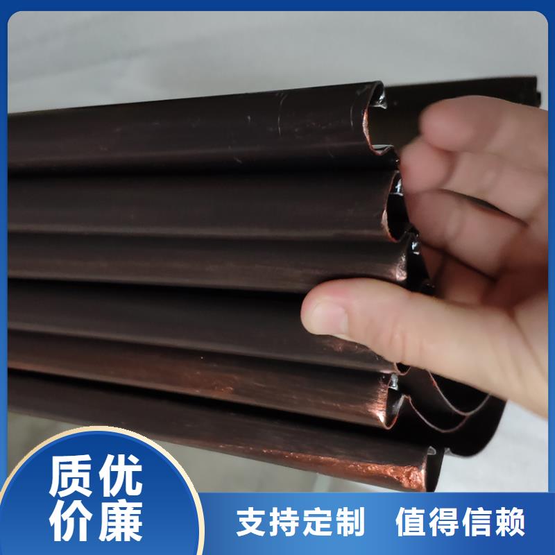  檐槽供应采购