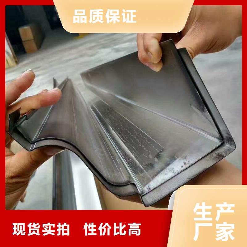 檐槽 铝合金天沟按需定制真材实料