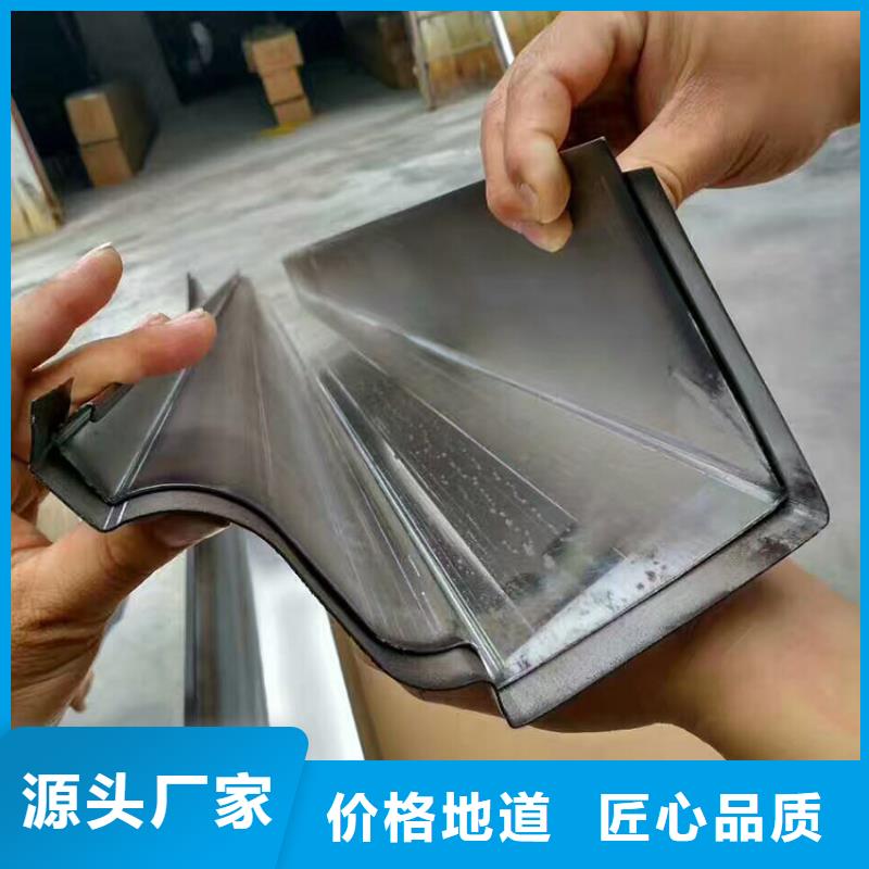 檐槽【落水系统】一站式采购商