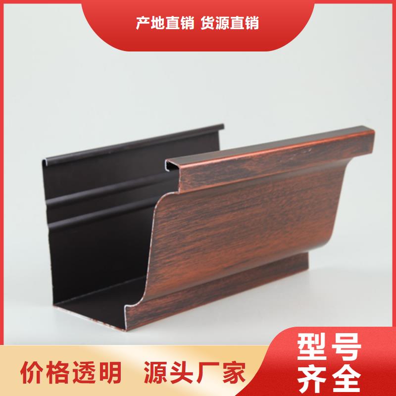 PVC成品天沟-视频-歙县|屯溪|合肥|淮南|池州|马鞍山|蚌埠|六安|阜阳PVC成品天沟快捷的物流配送-腾诚建材(黄山市分公司)