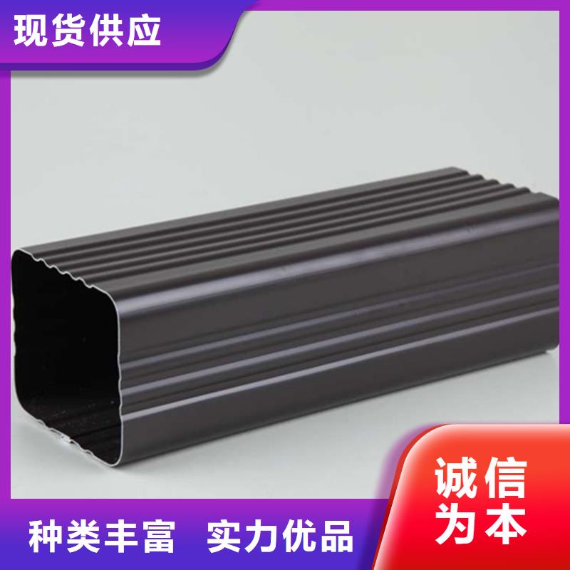 檐槽方形雨水管超产品在细节