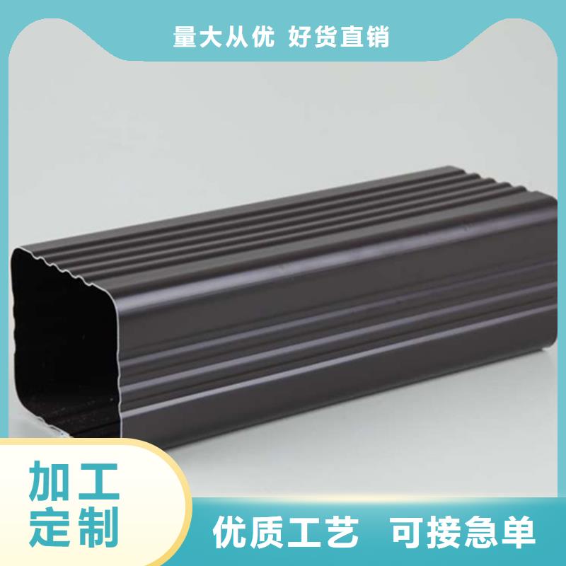 天沟厂家诚信为本