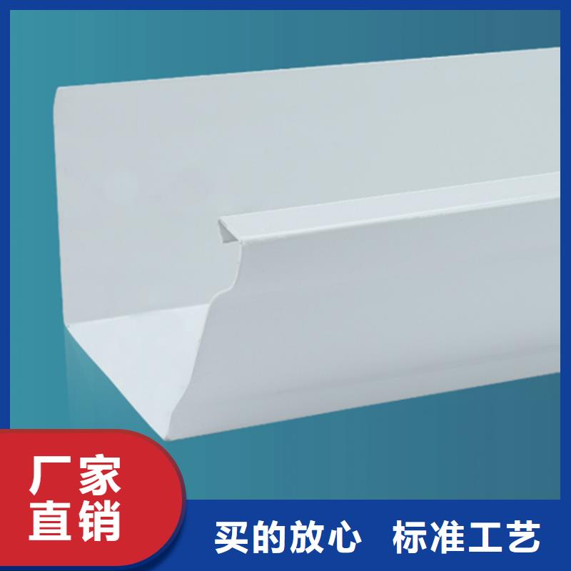 檐槽成品天沟工厂采购