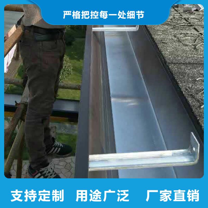 檐槽 落水系统品质卓越