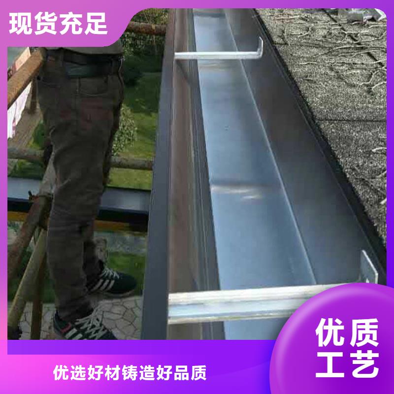  檐槽多行业适用