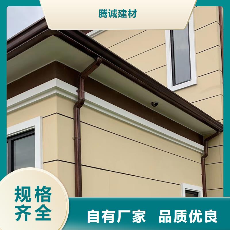 檐槽【落水系统】一站式采购商