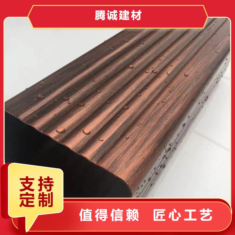 檐槽方形雨水管直销厂家