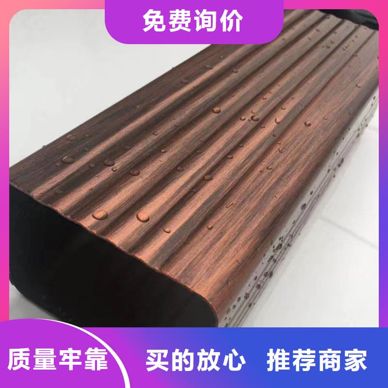 檐槽雨水管应用范围广泛