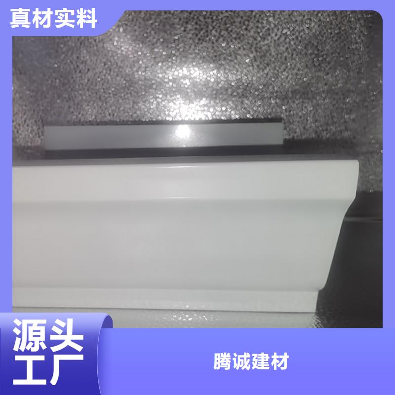 PVC成品天沟-视频-PVC成品天沟-辽宁省辽阳市(此地)品牌-弓长岭|白塔|抚顺|本溪|鞍山|阜新|锦州