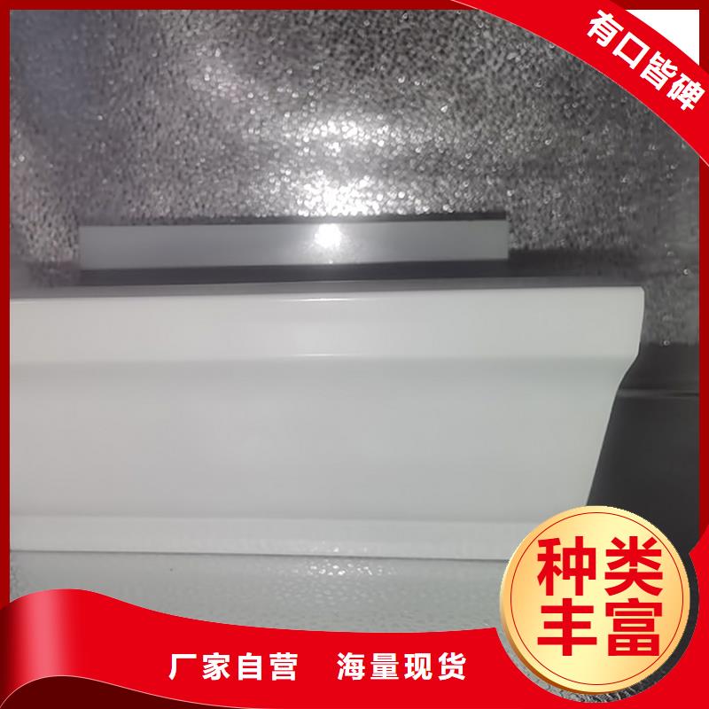 檐槽成品天沟工厂采购