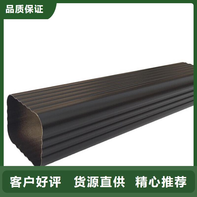 檐槽方形雨水管货真价实