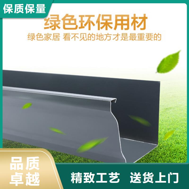 檐槽雨水管来图来样定制