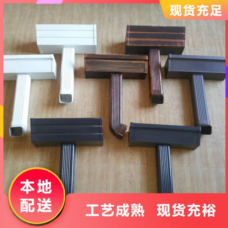 檐槽方形雨水管现货充足