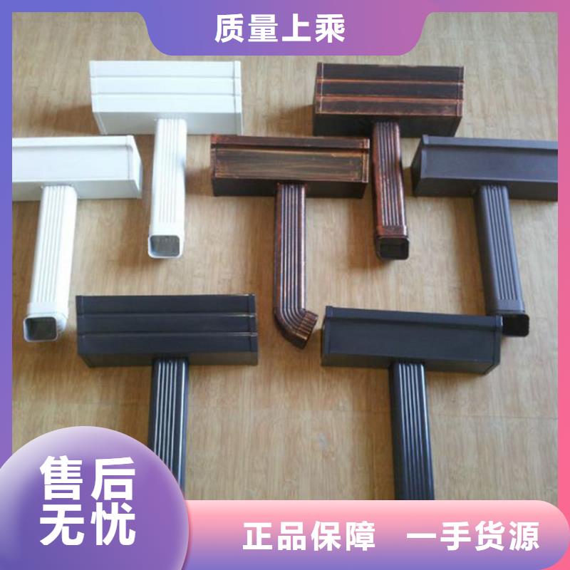  檐槽多行业适用
