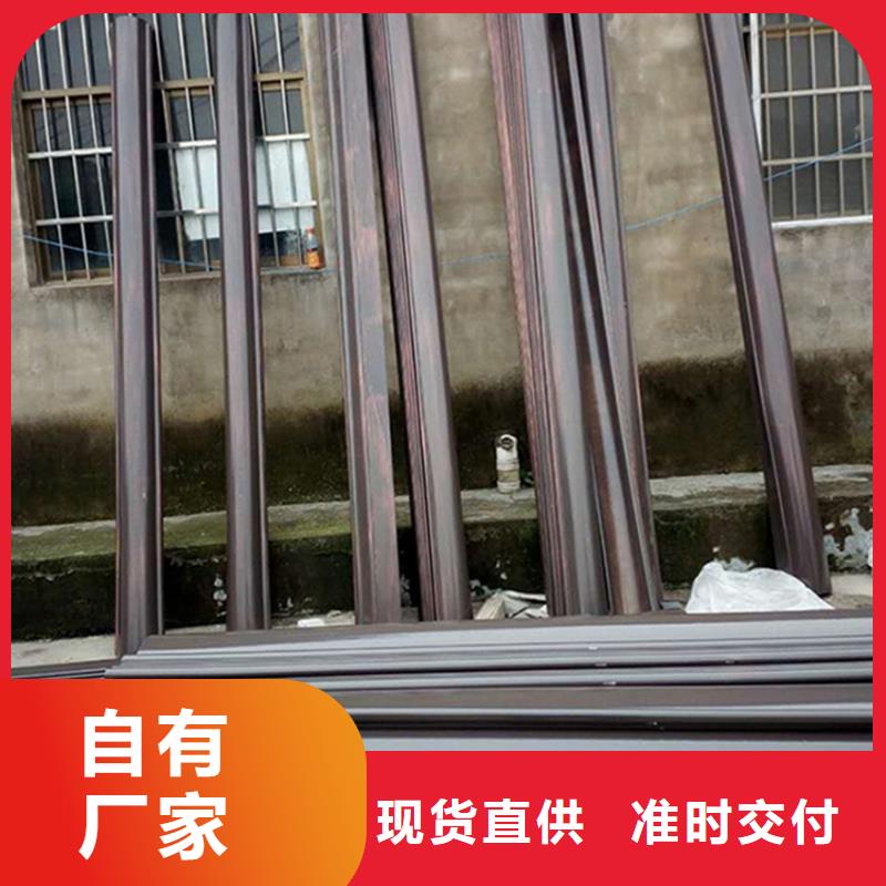檐槽金属落水系统专注生产制造多年