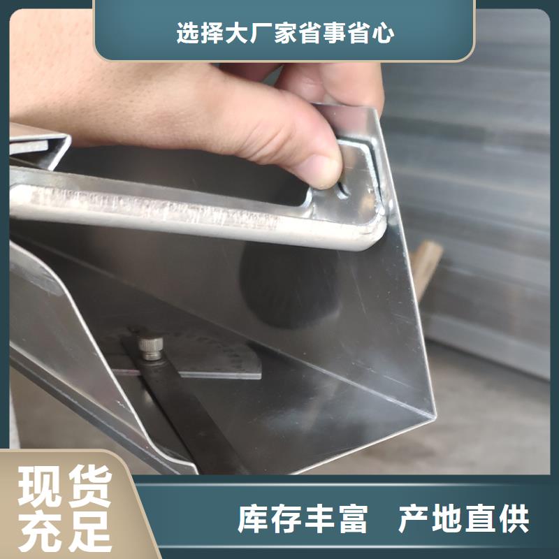 檐槽铝合金天沟支持大批量采购