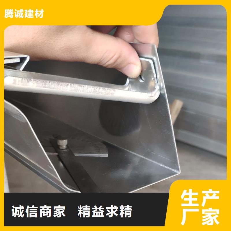 PVC成品天沟-视频-PVC成品天沟-辽宁省辽阳市(此地)品牌-弓长岭|白塔|抚顺|本溪|鞍山|阜新|锦州