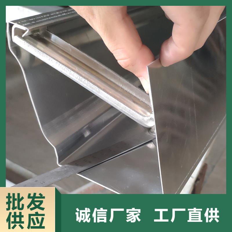 【檐槽,雨水管匠心打造】