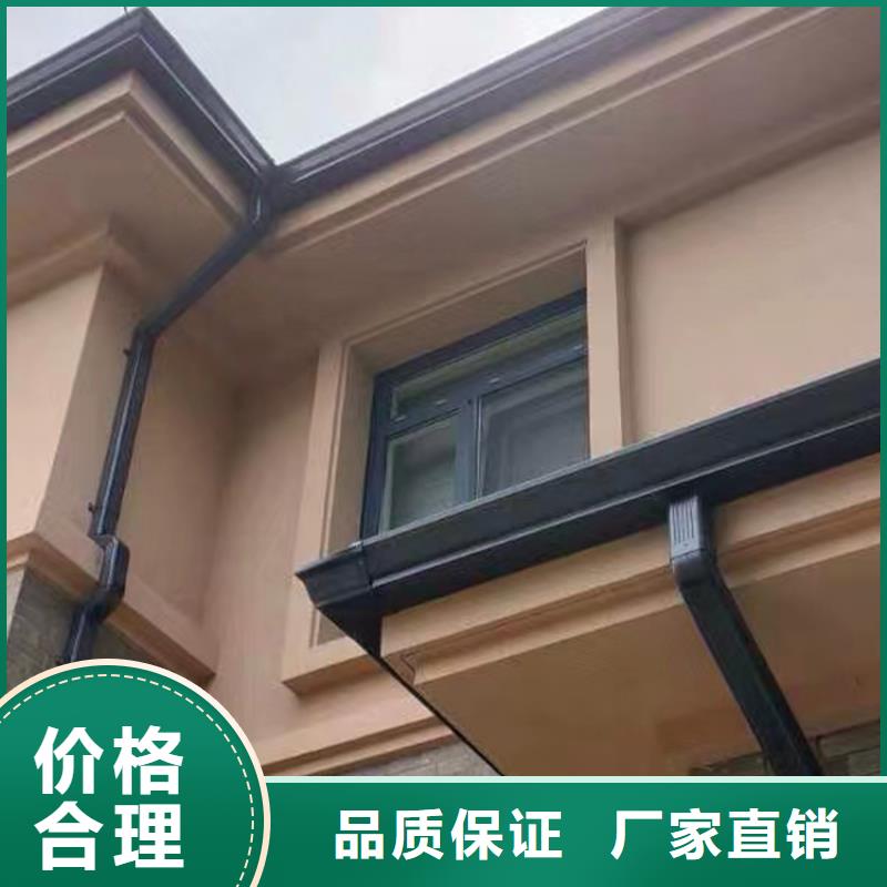 天沟厂家诚信为本