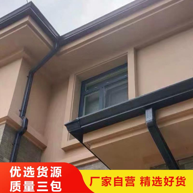 檐槽,方形雨水管精工细作品质优良