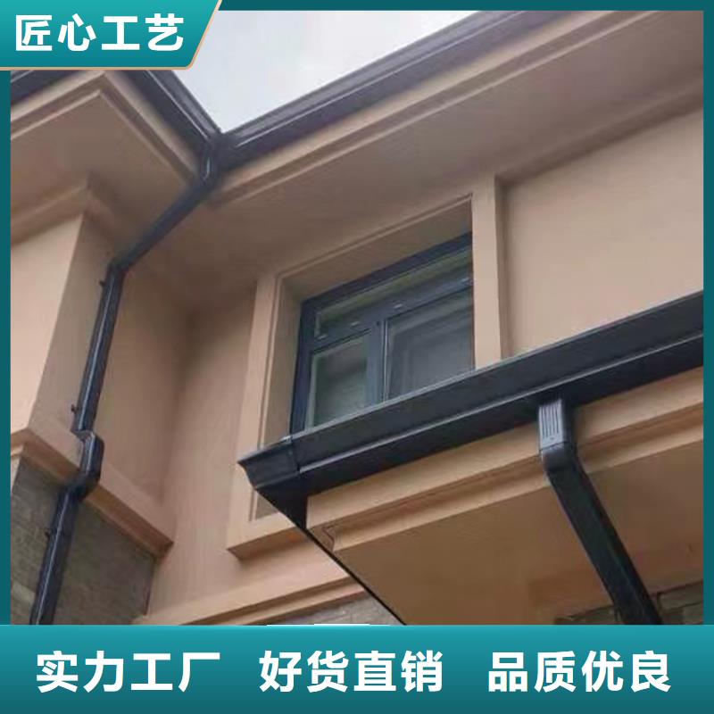 檐槽_落水系统一站式供应厂家