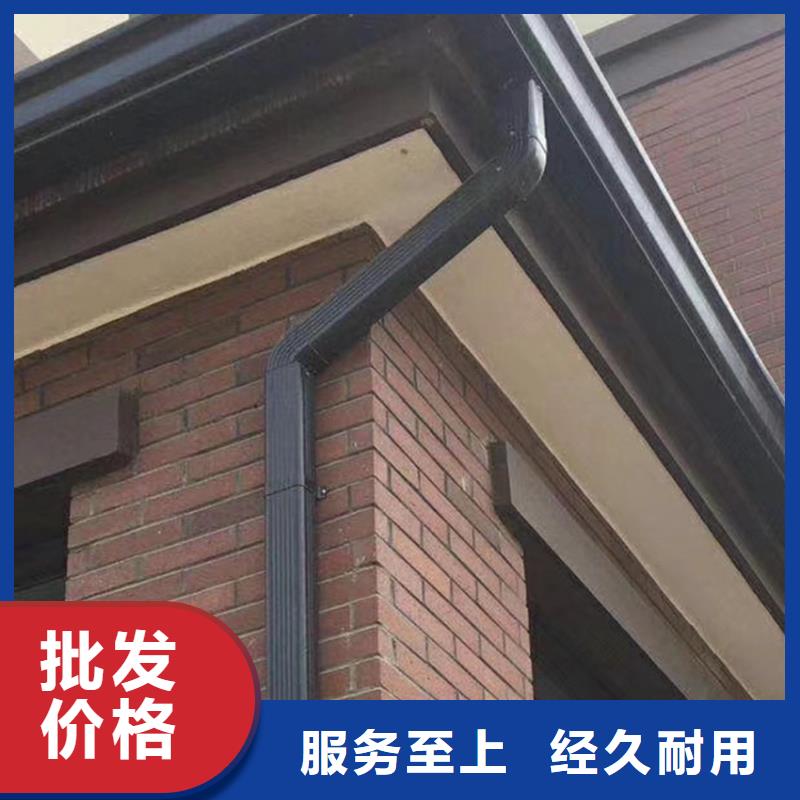 檐槽落水系统质量牢靠