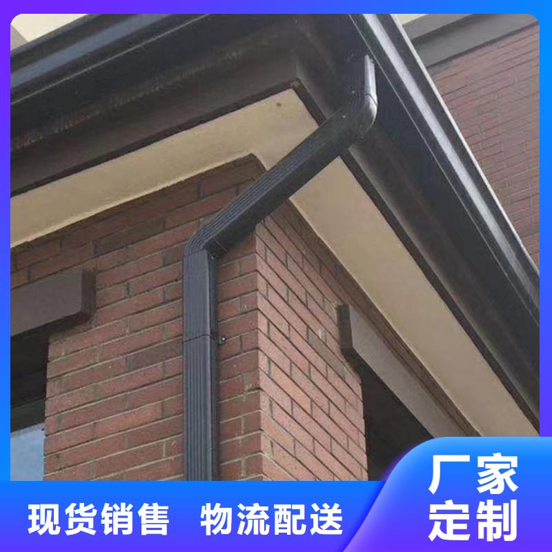 檐槽 雨水管现货满足大量采购