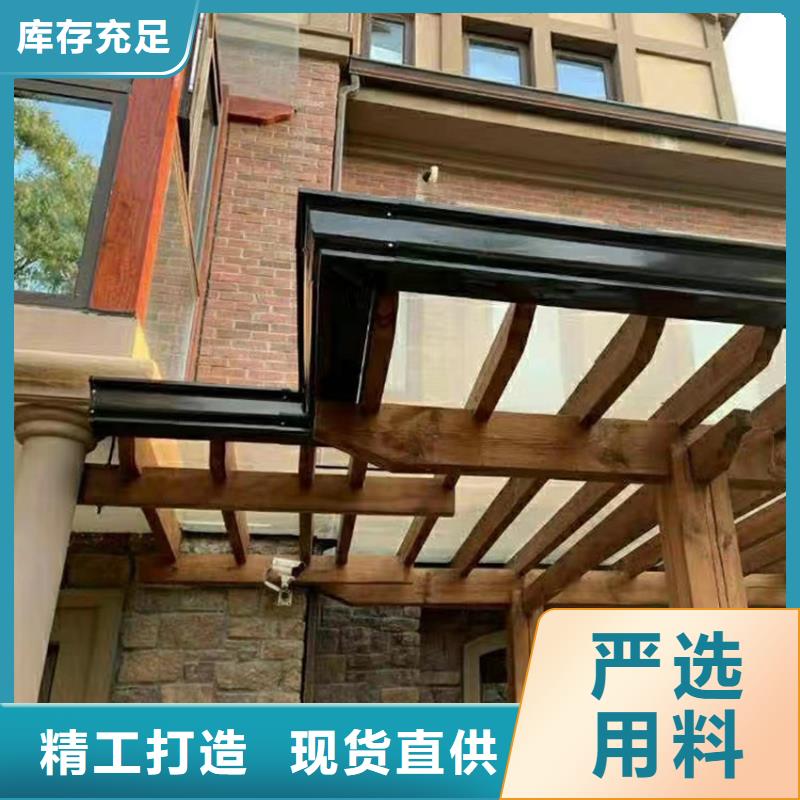 檐槽落水系统质量牢靠