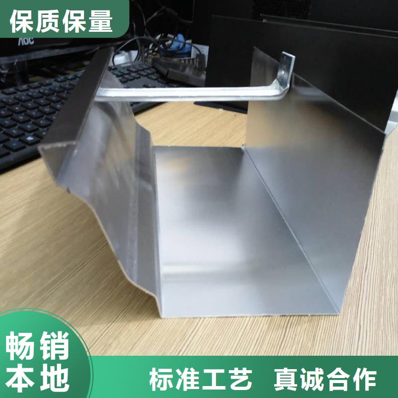 檐槽从厂家买售后有保障