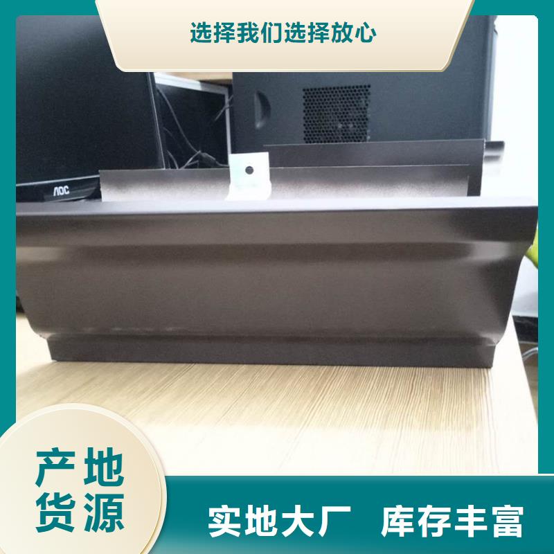檐槽从厂家买售后有保障