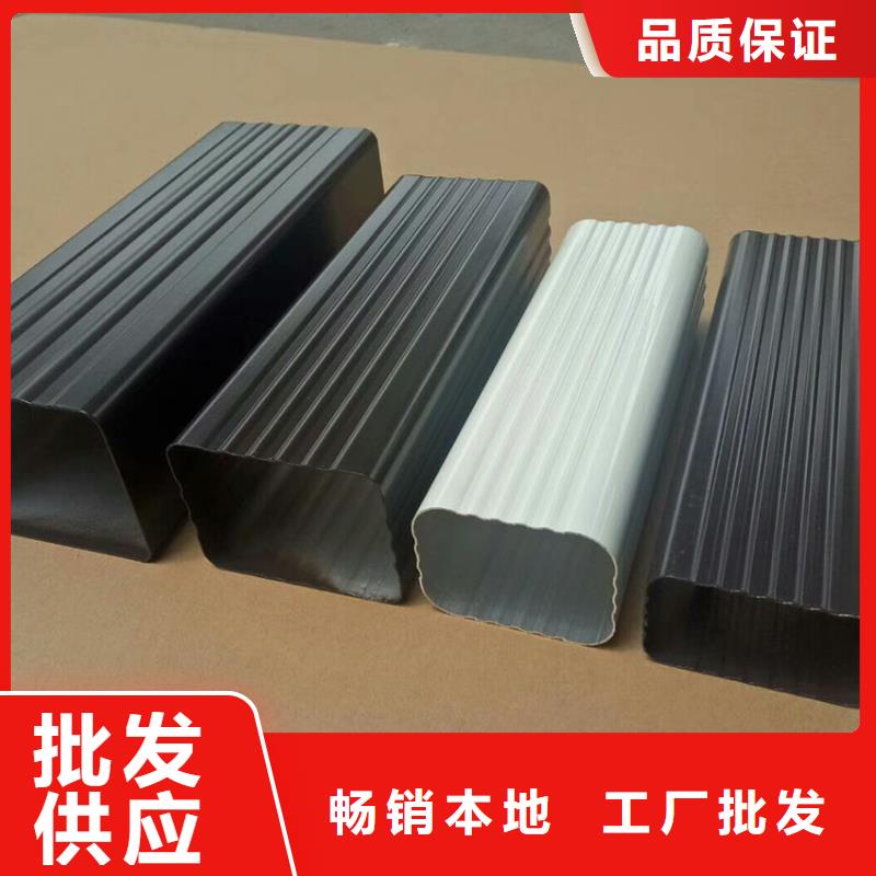 檐槽【成品天沟】原料层层筛选