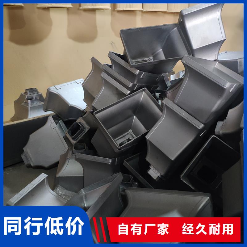 檐槽【落水系统】一站式采购商