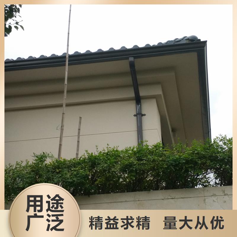 檐槽_落水系统一站式供应厂家