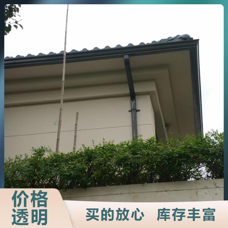 檐槽【落水系统】一站式采购商
